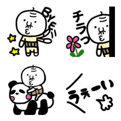 オッサン♡（キモカワいい子たち）の絵文字メイン画像