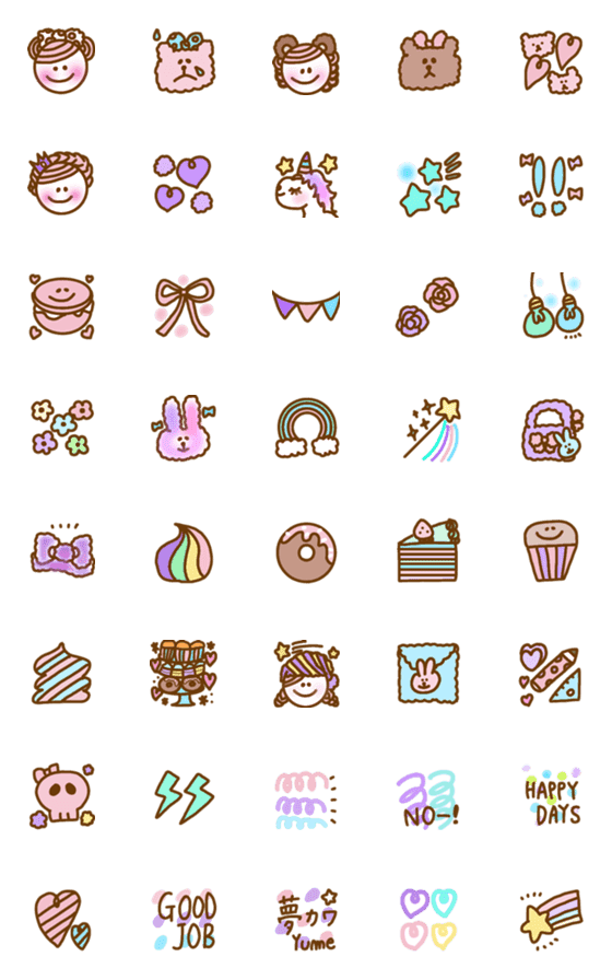 [LINE絵文字]夢かわいい【ゆめかわ】の画像一覧
