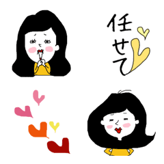 [LINE絵文字] 長い黒髪の女の子♡の画像