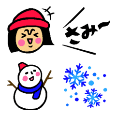 [LINE絵文字] ザ・冬に使える絵文字集の画像