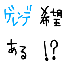 [LINE絵文字] スノーボード好きの為のスタンプの画像