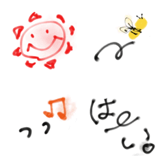 [LINE絵文字] 文末文字絵文字②～シンプル～の画像