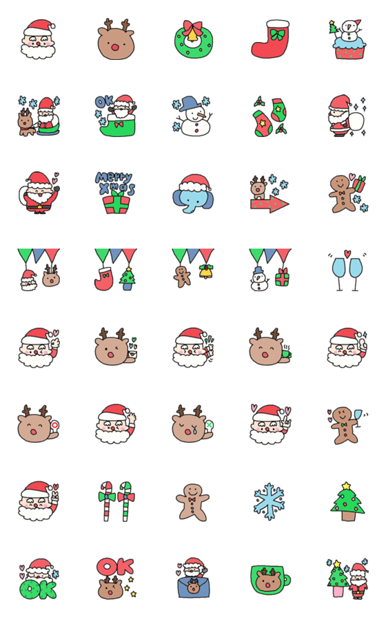 [LINE絵文字]ハッピークリスマス絵文字の画像一覧