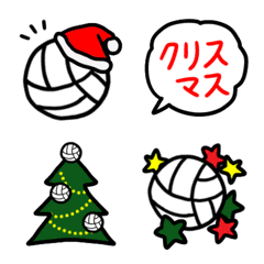Line絵文字 メリークリスマス バレーボール 40種類 1円