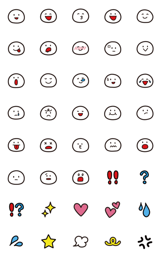 [LINE絵文字]もっちりもちくんの絵文字の画像一覧