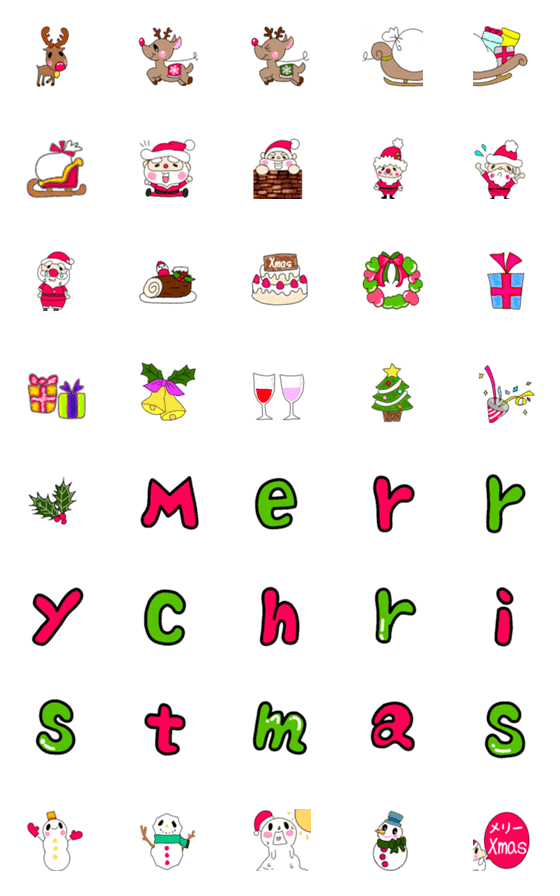 [LINE絵文字]クリスマスの絵文字使っちゃおうの画像一覧