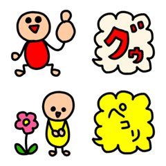 [LINE絵文字] riekimの棒人間絵文字の画像