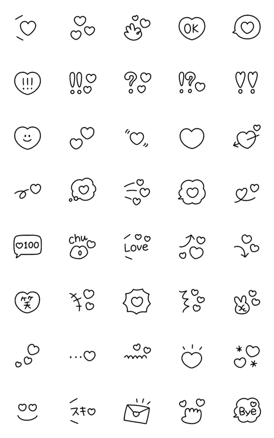 [LINE絵文字]シンプル線画『♡』づくし！の画像一覧