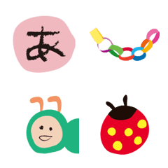 [LINE絵文字] はっぴょう会 デコ文字の画像