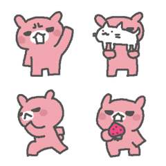 おこっているうさの絵文字メイン画像