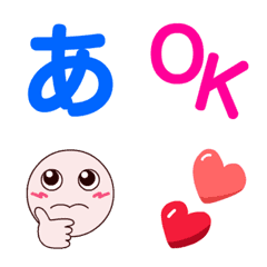 [LINE絵文字] 写真・動画にも貼ってね絵文字！青文字の画像