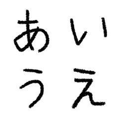 [LINE絵文字] ゆりもじの画像