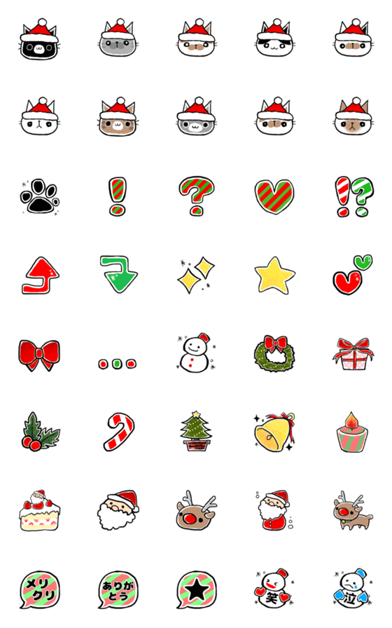 [LINE絵文字]★ねことクリスマス絵文字★の画像一覧