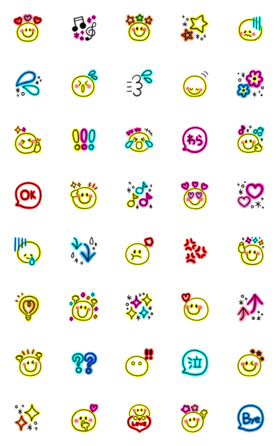 [LINE絵文字]毎日使える♡スマイルネオン絵文字(1)の画像一覧