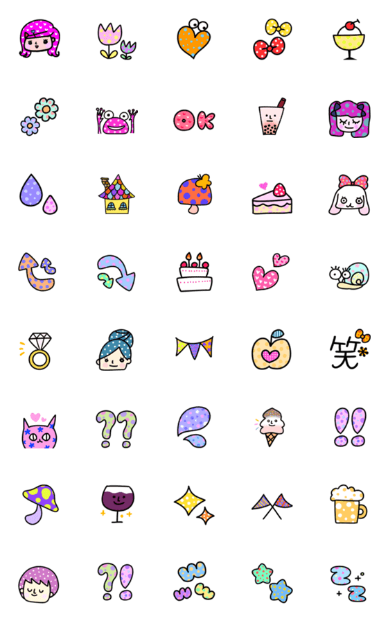 Line絵文字 水玉のカラフルな絵文字 40種類 1円 Line絵文字 水玉のカラフルな絵文字 40種類 1円