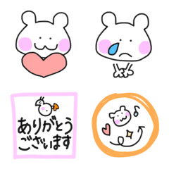 しろくまのくまさん(絵文字版)の絵文字メイン画像