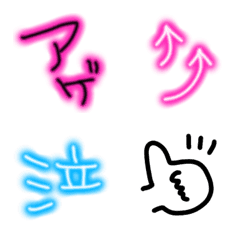 [LINE絵文字] 平成ギャル 絵文字の画像