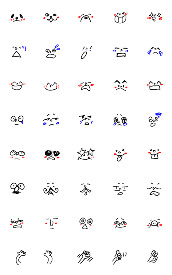 [LINE絵文字]顔文字絵文字もじ_パート3～三色ペン編～の画像一覧