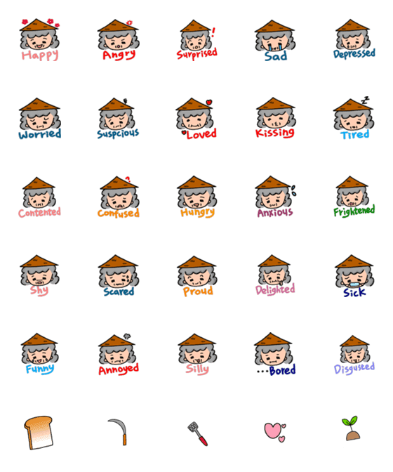 [LINE絵文字]Grandma's Dailyの画像一覧
