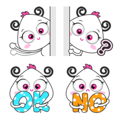 かわいい 'Mochimochi'の絵文字メイン画像