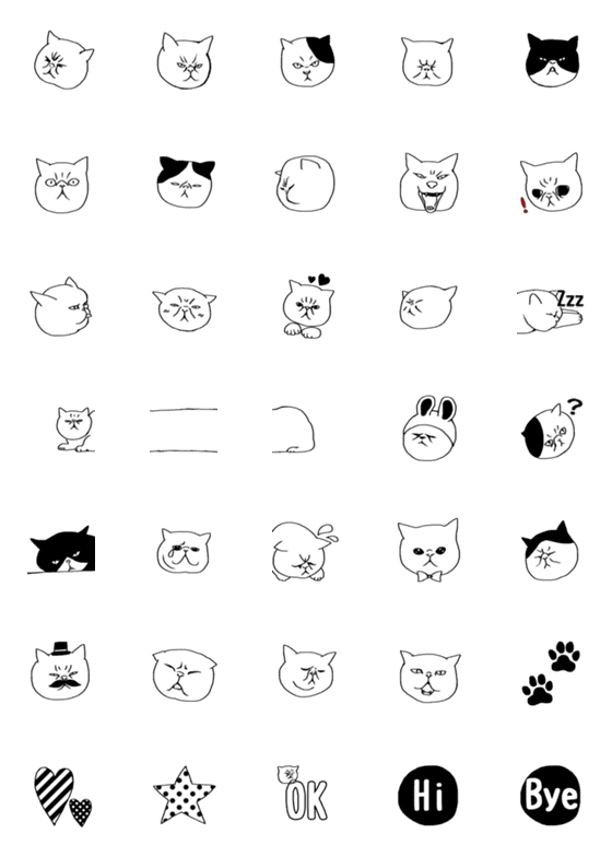 [LINE絵文字]ぶさかわ猫絵文字の画像一覧