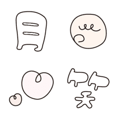 [LINE絵文字] ゆるくてかわいい絵文字2 漢字+基本絵文字の画像