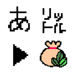 [LINE絵文字] ゲーム風な手書き文字の画像