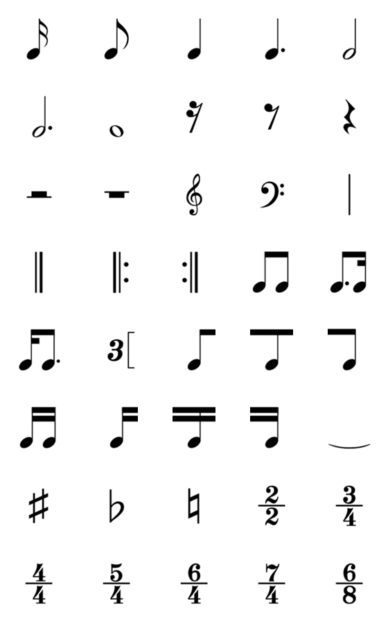 [LINE絵文字]簡単な楽譜が書ける音符などの画像一覧