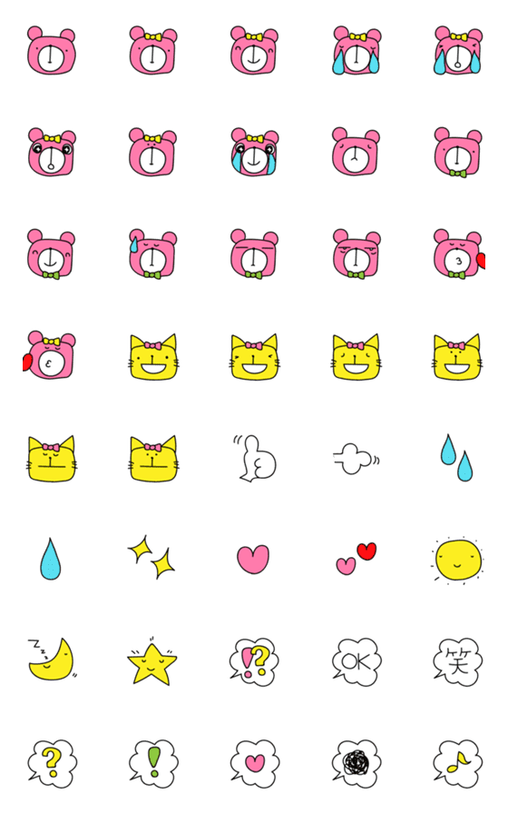 [LINE絵文字]Pink Bear and Yellow Catの画像一覧