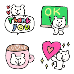 [LINE絵文字] Happy happy white bearの画像
