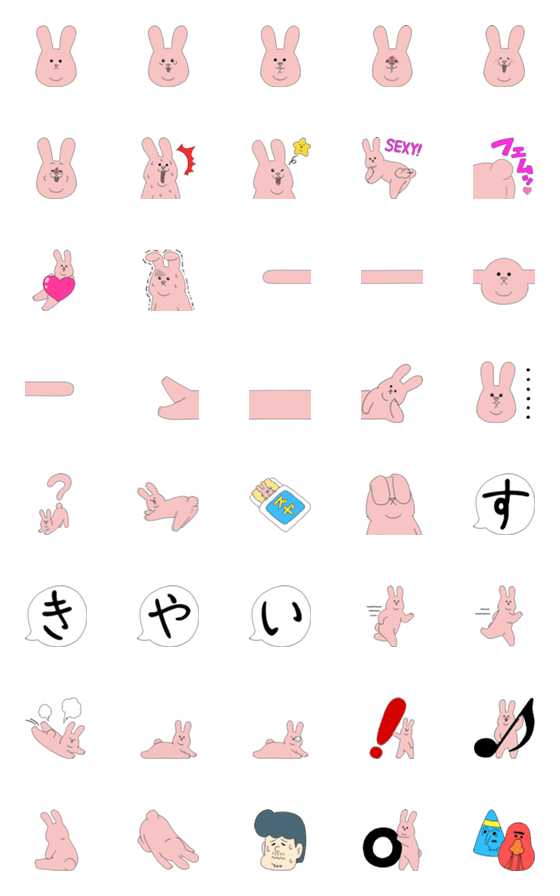 [LINE絵文字]スキウサギの絵文字の画像一覧