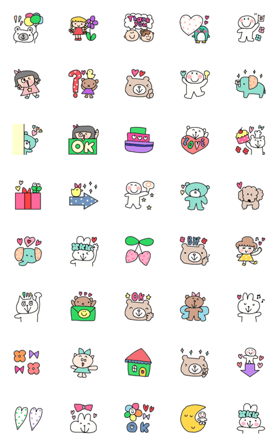 [LINE絵文字]children emoji93の画像一覧