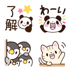 [LINE絵文字] 文字付き♡アニマルの画像