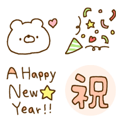 [LINE絵文字] ♡記念日/Xmas/2020♡の画像