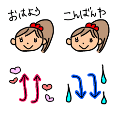 [LINE絵文字] 女の子の日常絵文字の画像