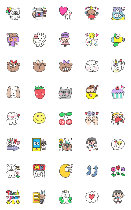 [LINE絵文字]children emoji91の画像一覧