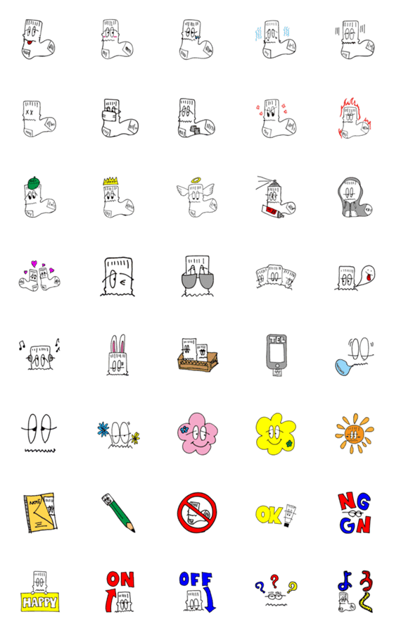 Line絵文字 白靴下のボビー 40種類 1円 Line絵文字 白靴下のボビー 40種類 1円
