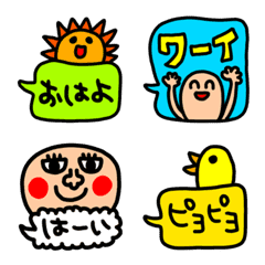 [LINE絵文字] riekimの吹き出し絵文字3の画像