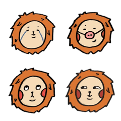 [LINE絵文字] Lazy leo emojiの画像