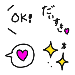 [LINE絵文字] Oshizumanzの画像