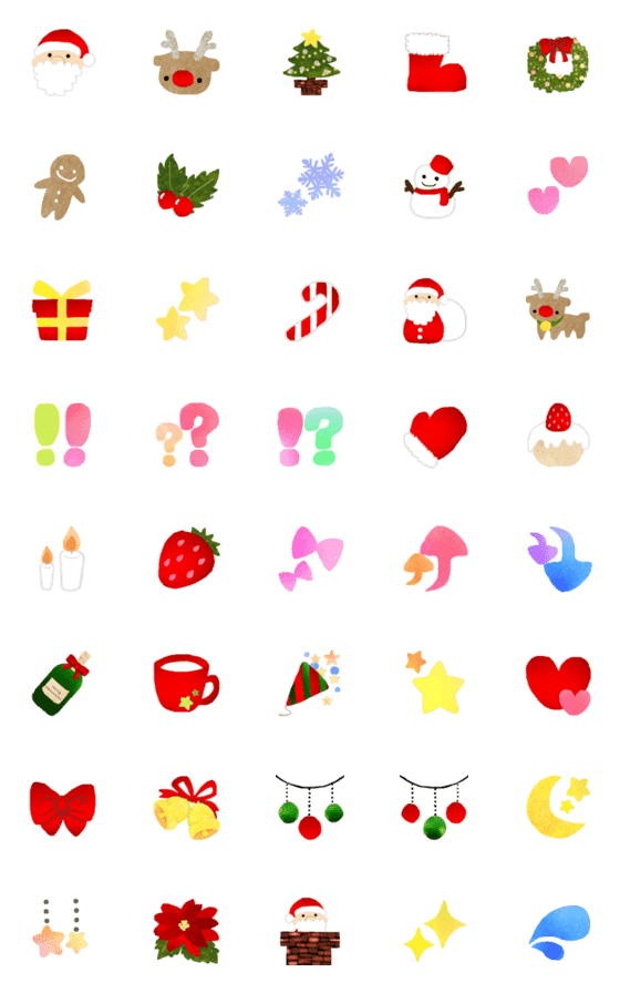 [LINE絵文字]ほんわか癒やし大人のクリスマス絵文字の画像一覧