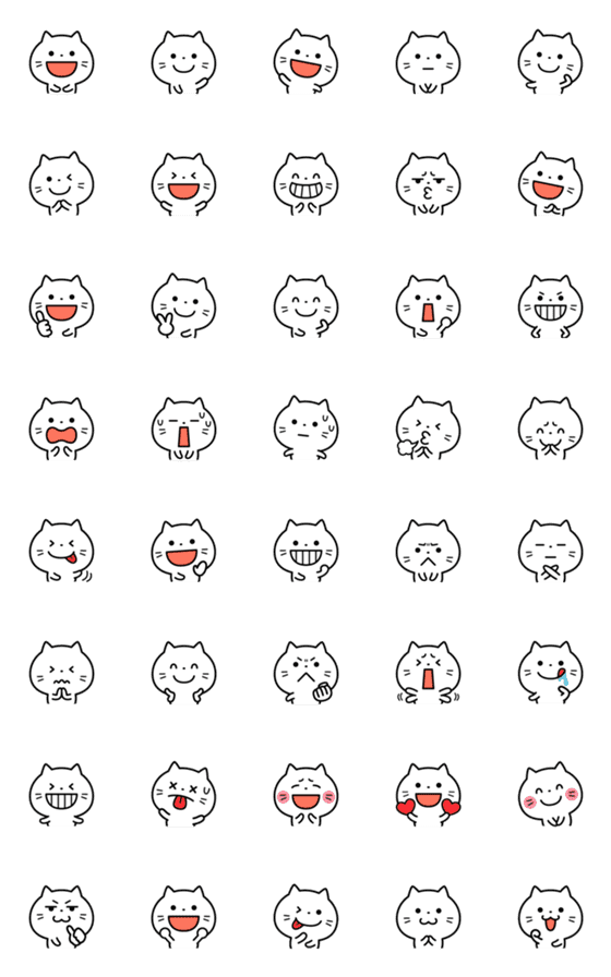 [LINE絵文字]ゆるカワ☆ちびネコさんの画像一覧