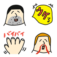 [LINE絵文字] ミスター親指♡吹き出しで可愛く♡pocaママの画像