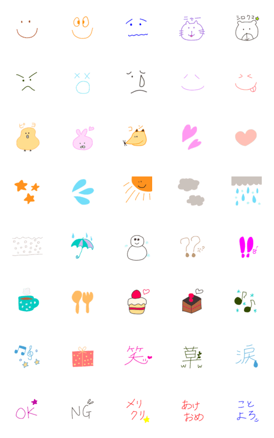 [LINE絵文字]落書きみたいなシンプルで使える絵文字の画像一覧
