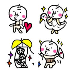 [LINE絵文字] おっさん♡パート②の画像