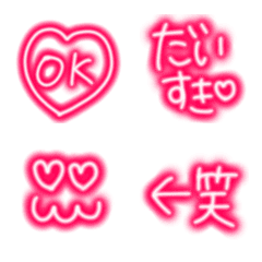 [LINE絵文字] 毎日使える★ピンクネオンの光る言葉絵文字の画像