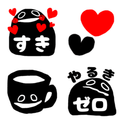 [LINE絵文字] 謎の真っ黒モンスター絵文字③クリスマスの画像