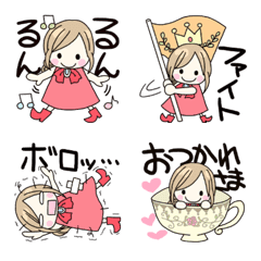 [LINE絵文字] かわいい女の子で一言の画像