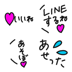 [LINE絵文字] Oshizumanz Talk2の画像