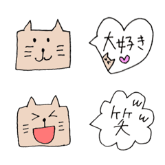 [LINE絵文字] 猫で会話出来ちゃう絵文字の画像